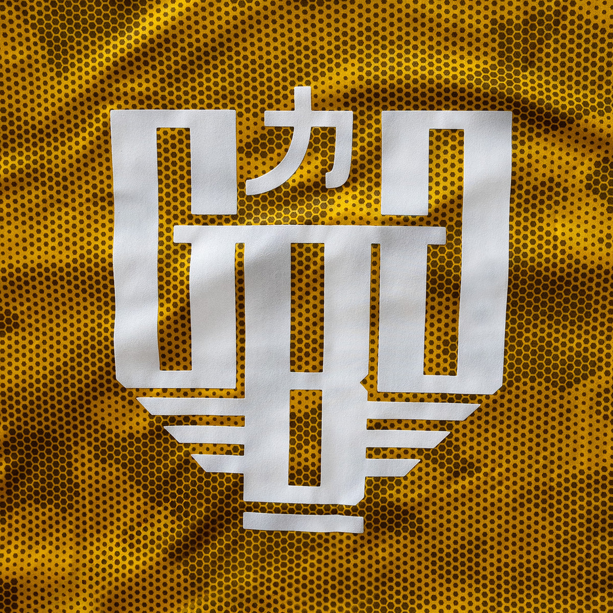 Camo Gold Essential Tee