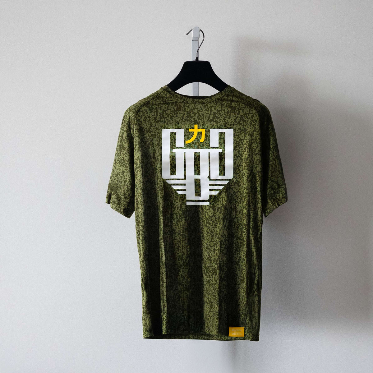 Digital Olive Essential Tee