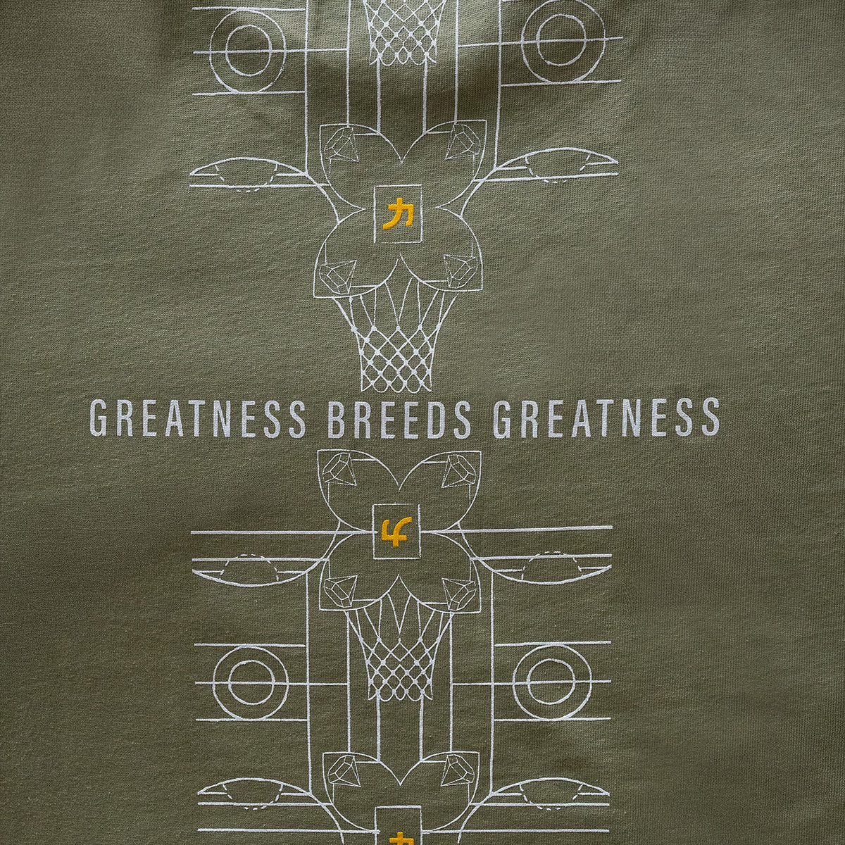 Sage Signature Tee