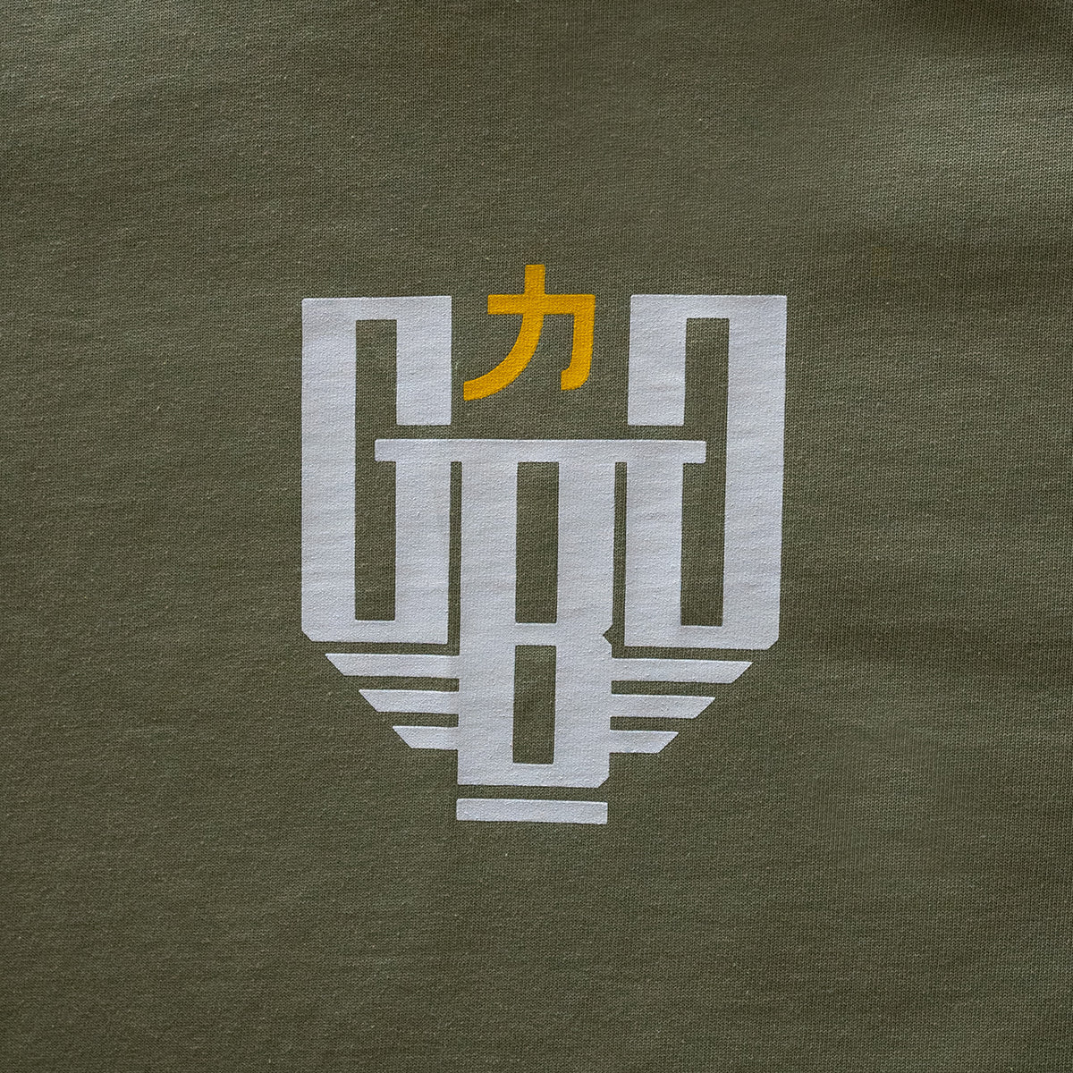 Sage Signature Tee
