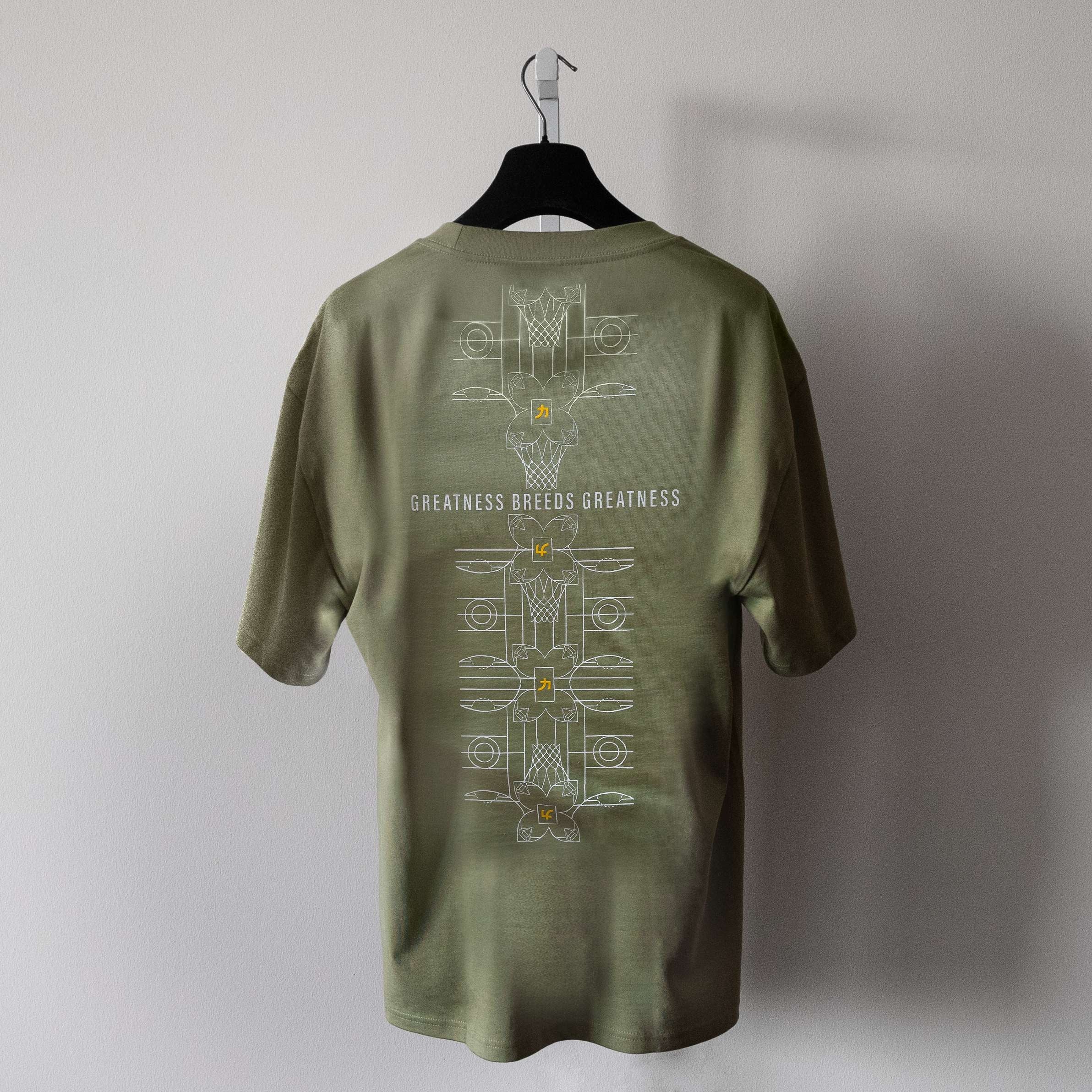 Sage Signature Tee