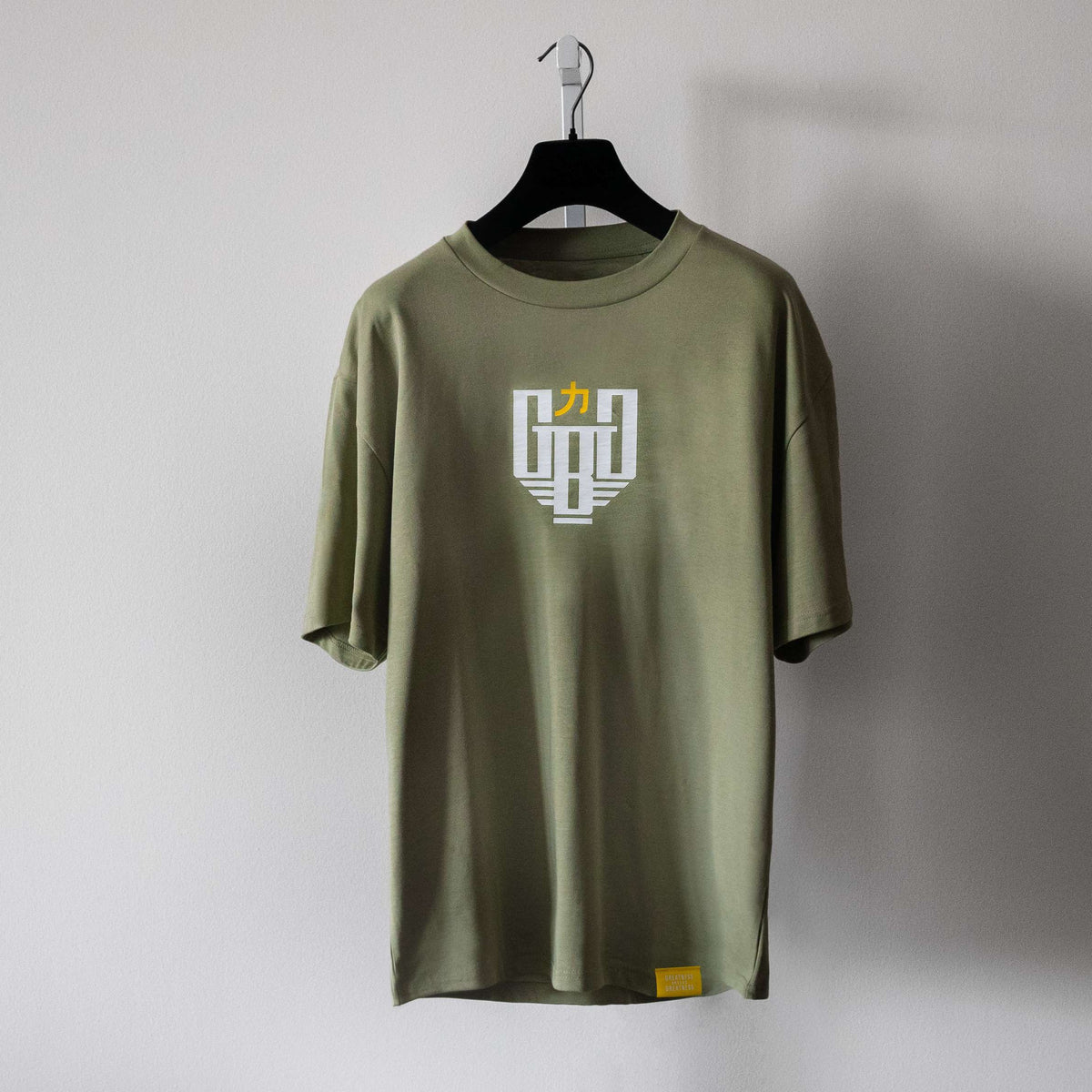 Sage Signature Tee